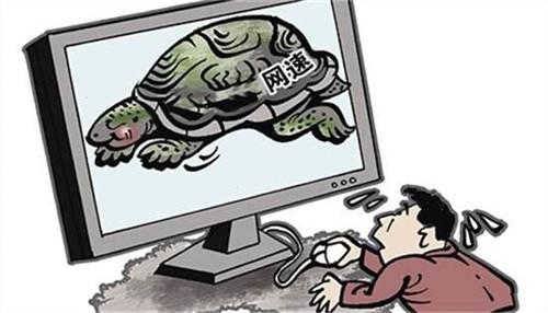 關于虛擬專用網VPN的常見錯誤提示 關于虛擬專用網VPN的常見錯誤提示
